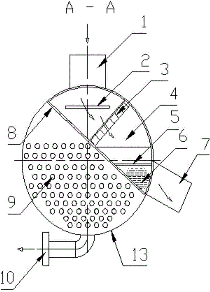 Condenser with built-in oil separator