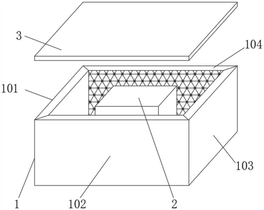 Metal magnetic functional material capable of automatically controlling magnetic intensity and processing equipment of metal magnetic functional material