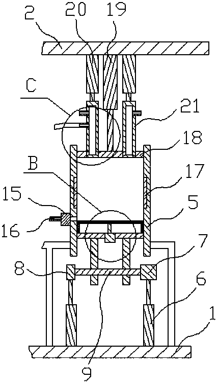 Filtering and hydration all-in-one machine for refining soybean oil