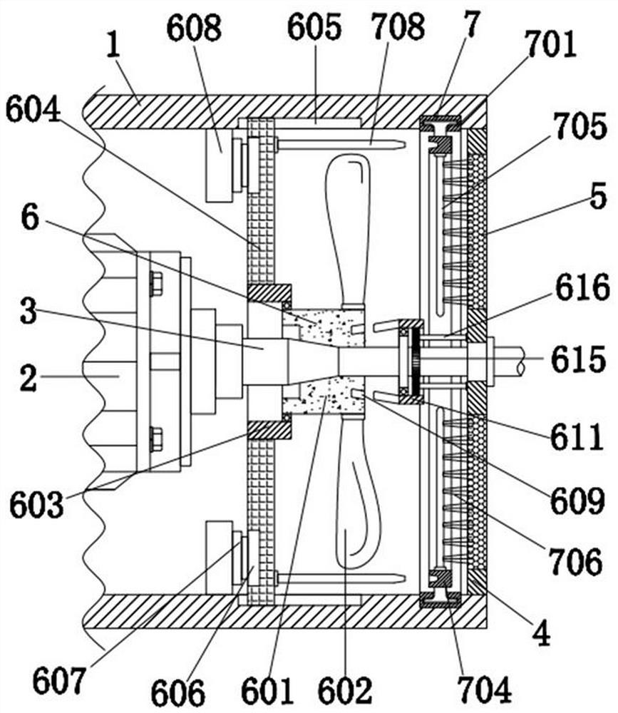 Application method of new energy automobile motor with blowback self-cleaning function