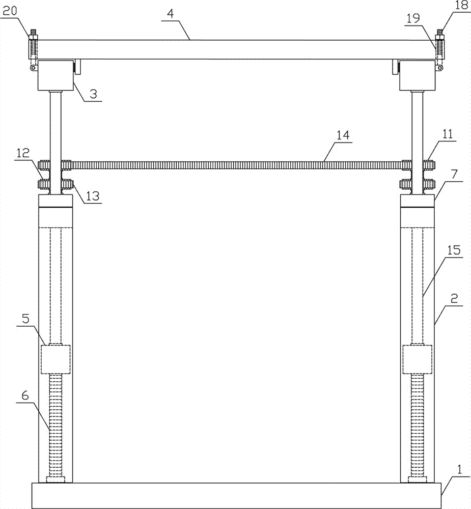 Lifting workbench