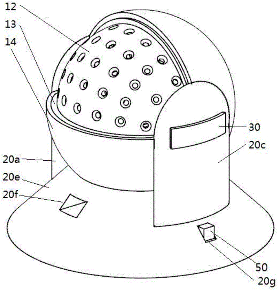 Table lamp