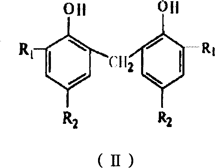 Preparation method of organic phosphate polypropylene nucleating agent