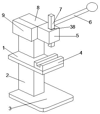 A Portable Stainless Steel Hole Pressing Machine