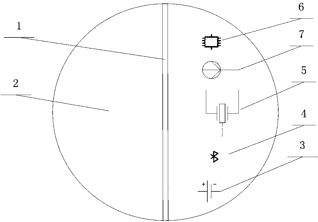 Movable pressure collecting ball based on bluetooth data transmission