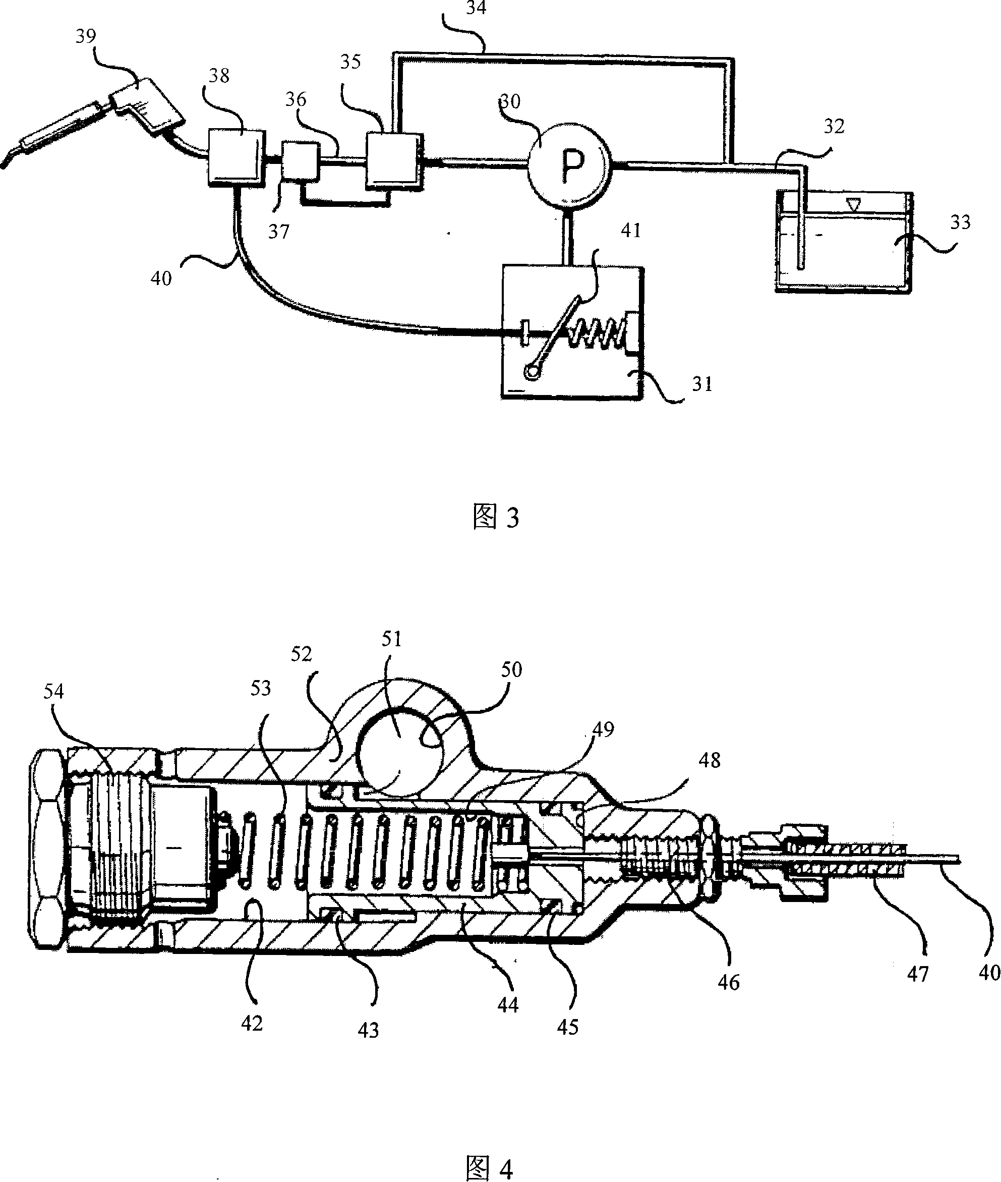 Accelerograph control system of high-pressure cleaning machine