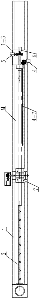 Numerical-control drilling machine for machining inner blind hole of oil-production perforation gun tube body