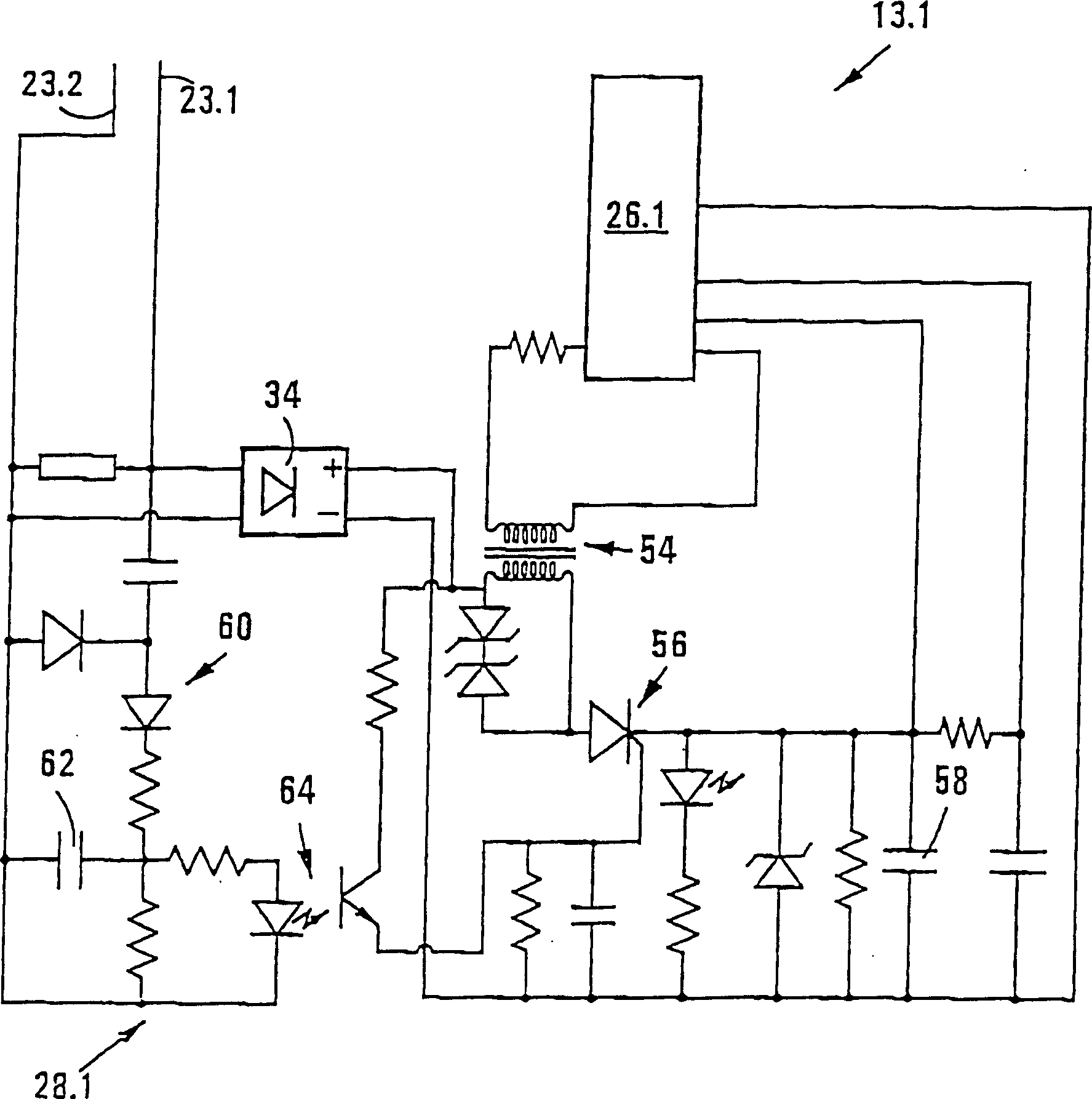 Testing of PABX telephone lines