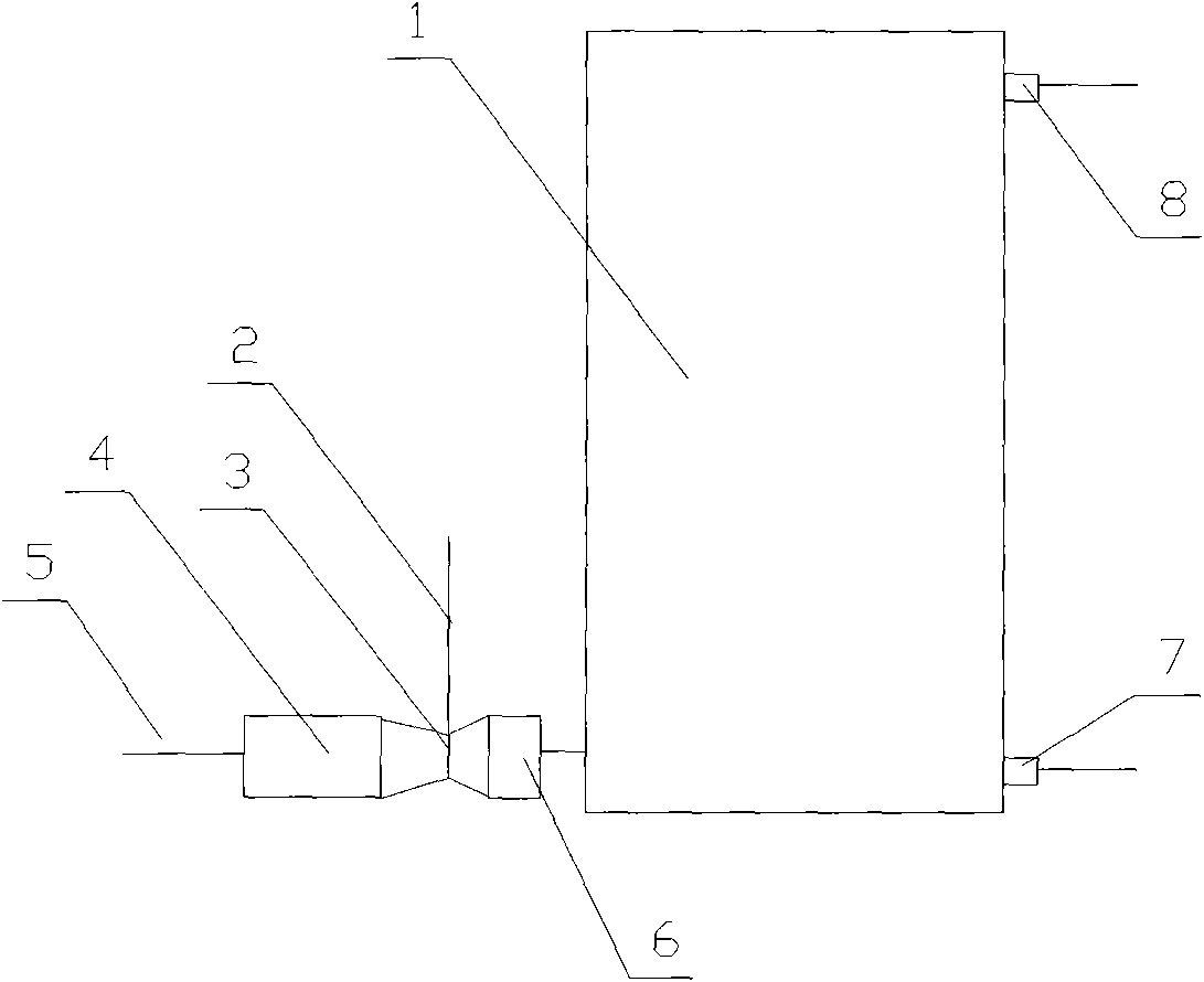 Rotational flow type active sludge sewage treatment device