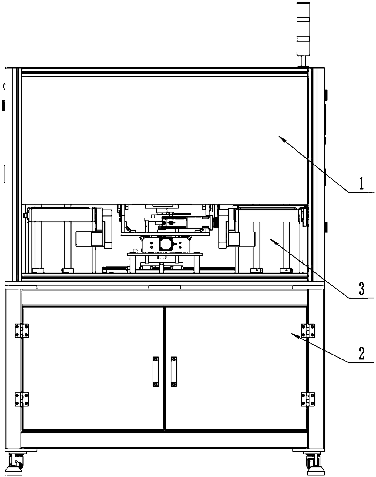 A multifunctional and highly wear-resistant intelligent metal sheet trimming machine