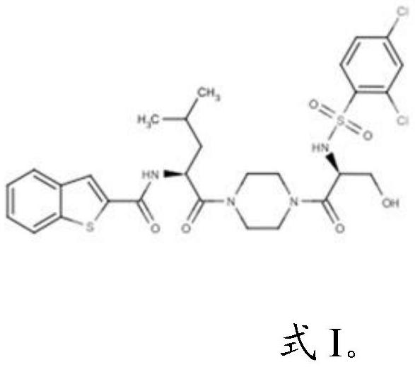 Application of TRPV4 agonist in preparation of medicine for treating and/or preventing male infertility