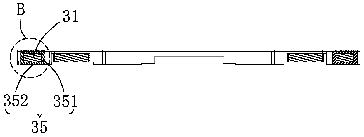 Linear vibration motor