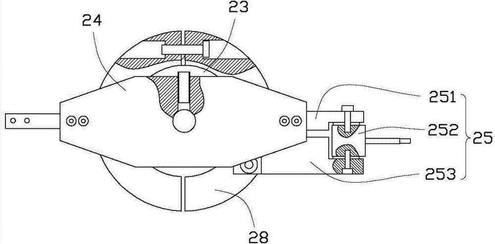 Micro friction force measuring device