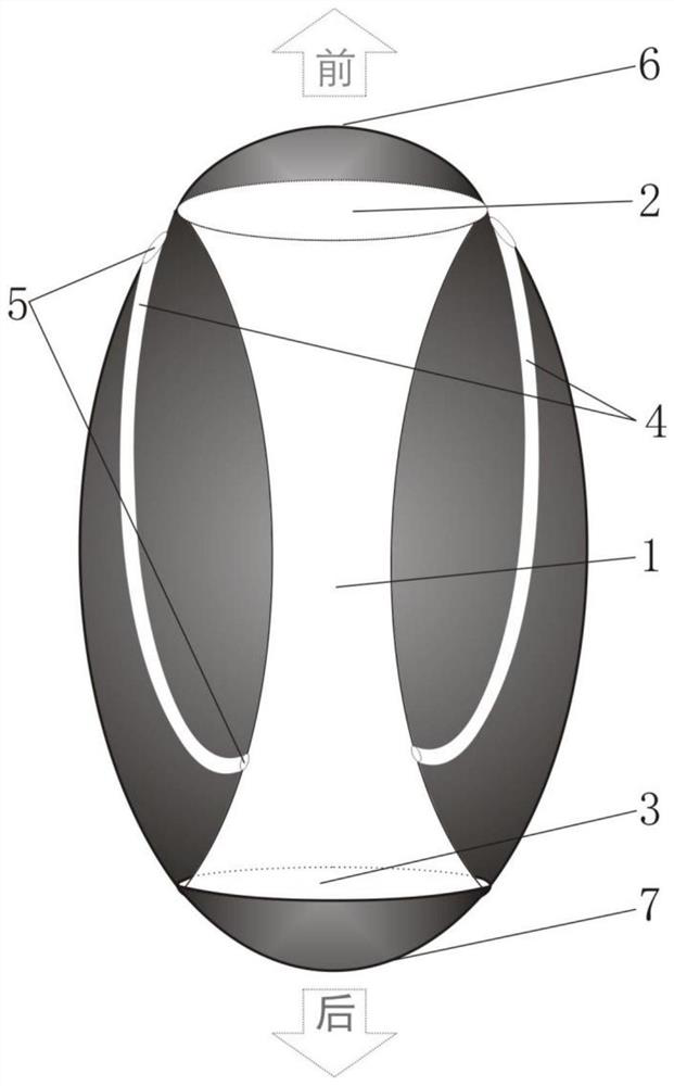 Speed reduction device