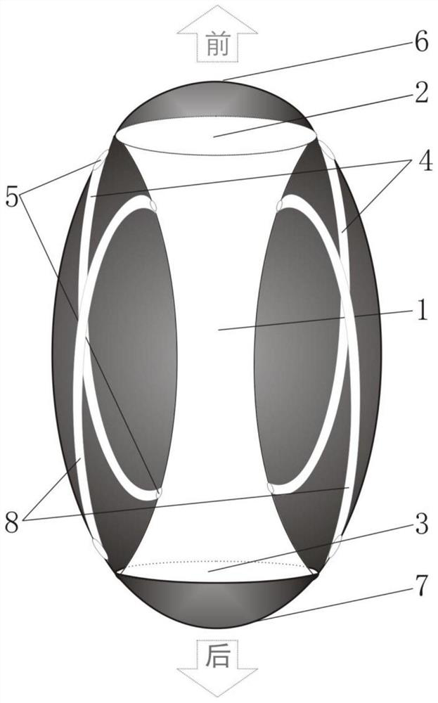 Speed reduction device