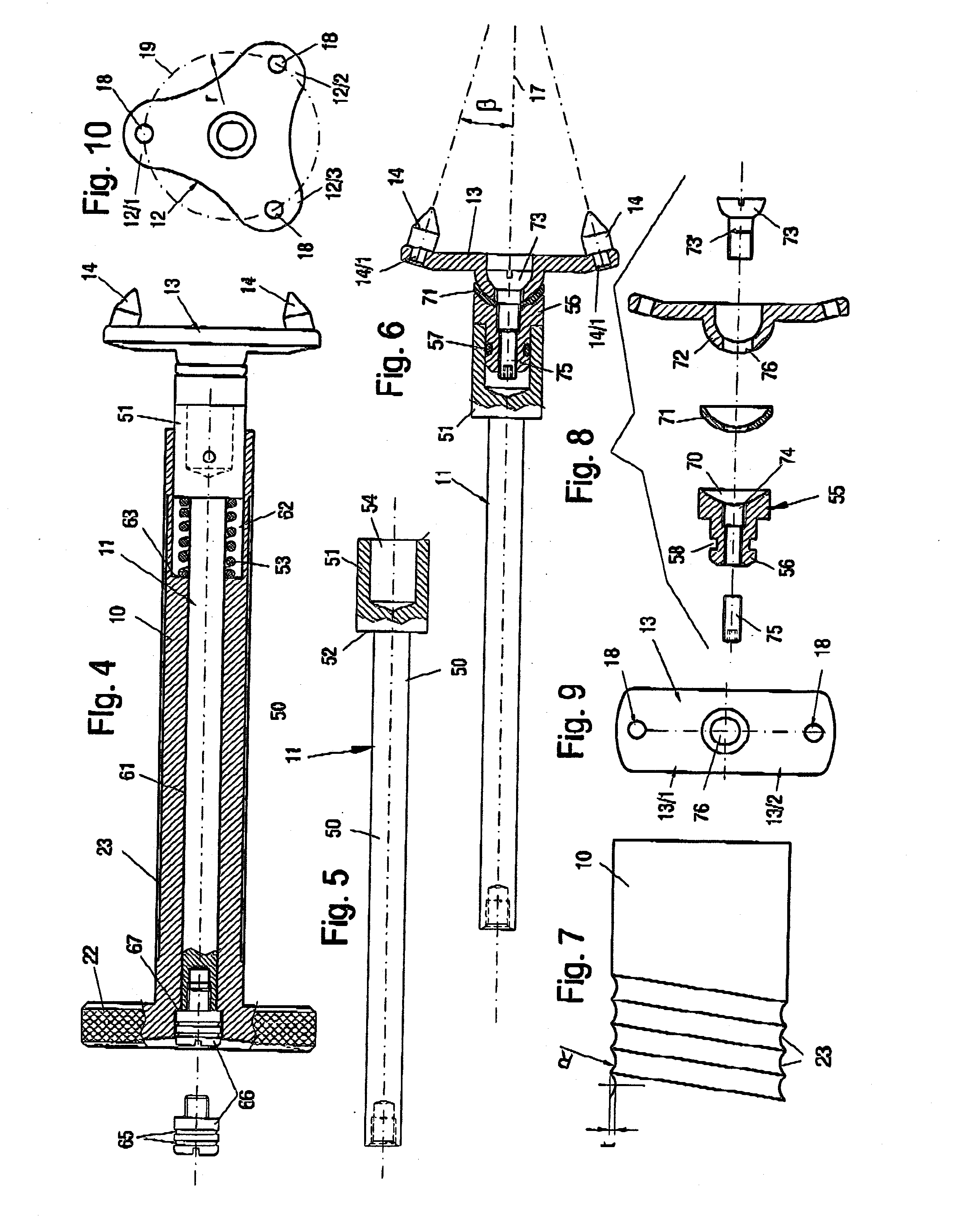 Surgical head clamp