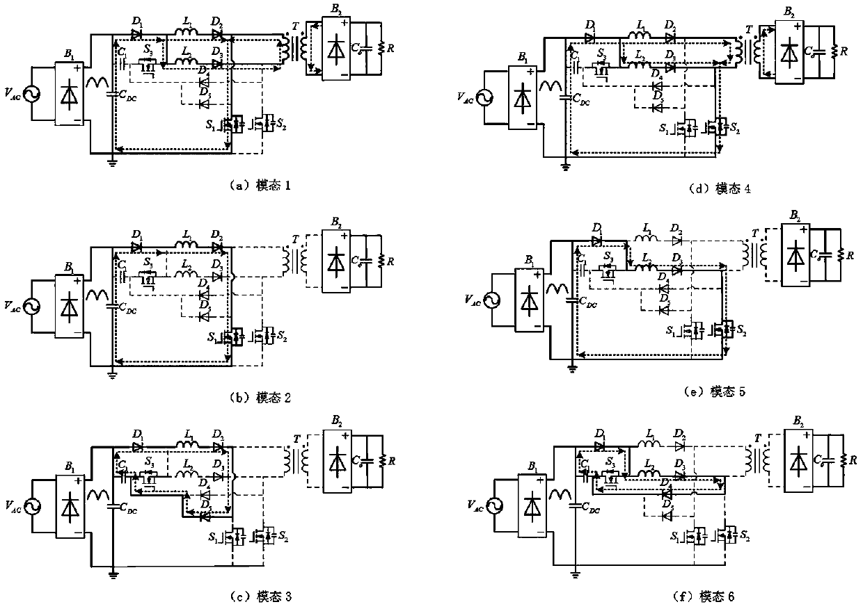 High power factor non-electrolytic capacitance LED driving power supply and control method thereof