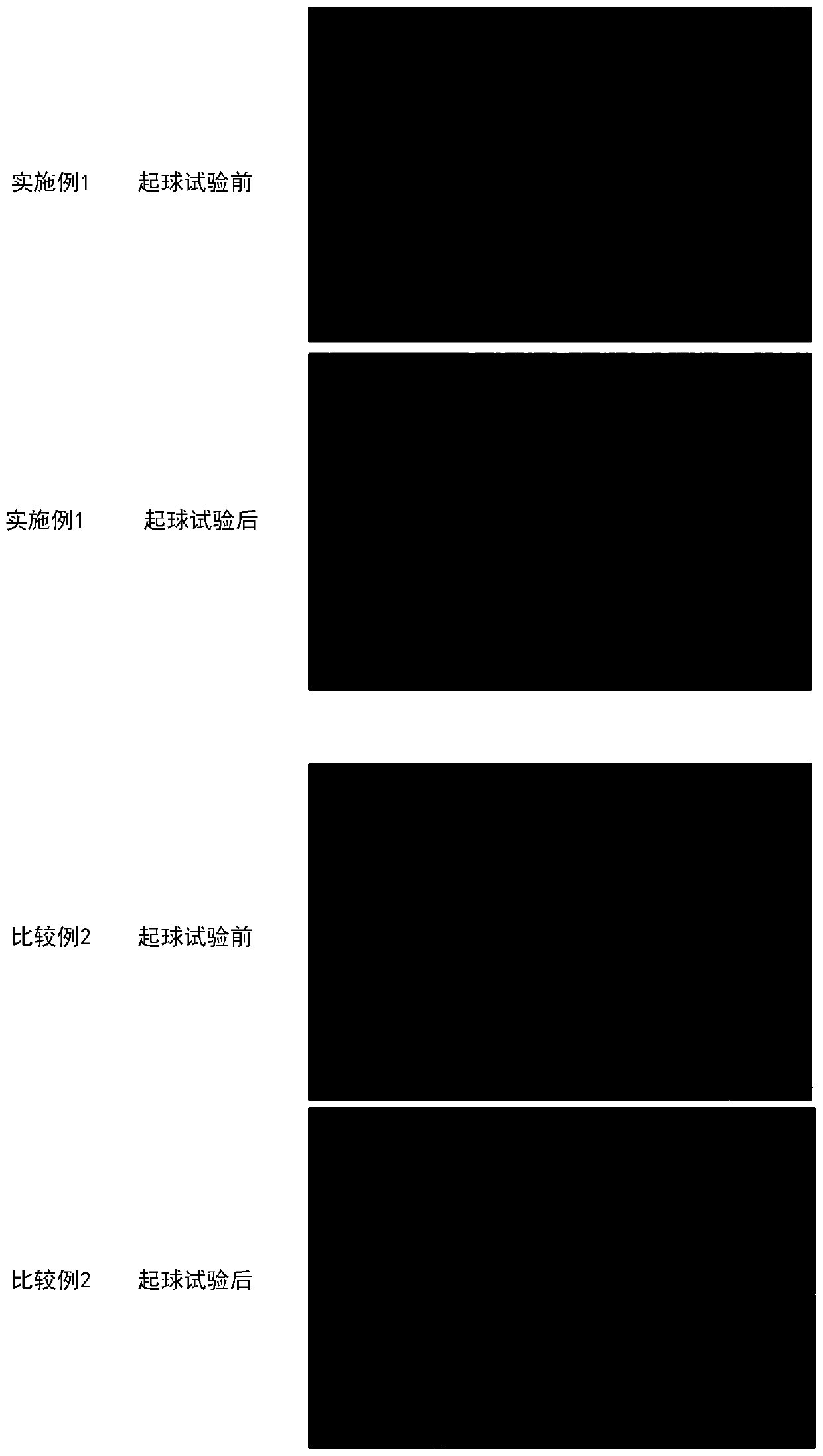 Method for manufacturing raw material twisted yarn for easy care wool