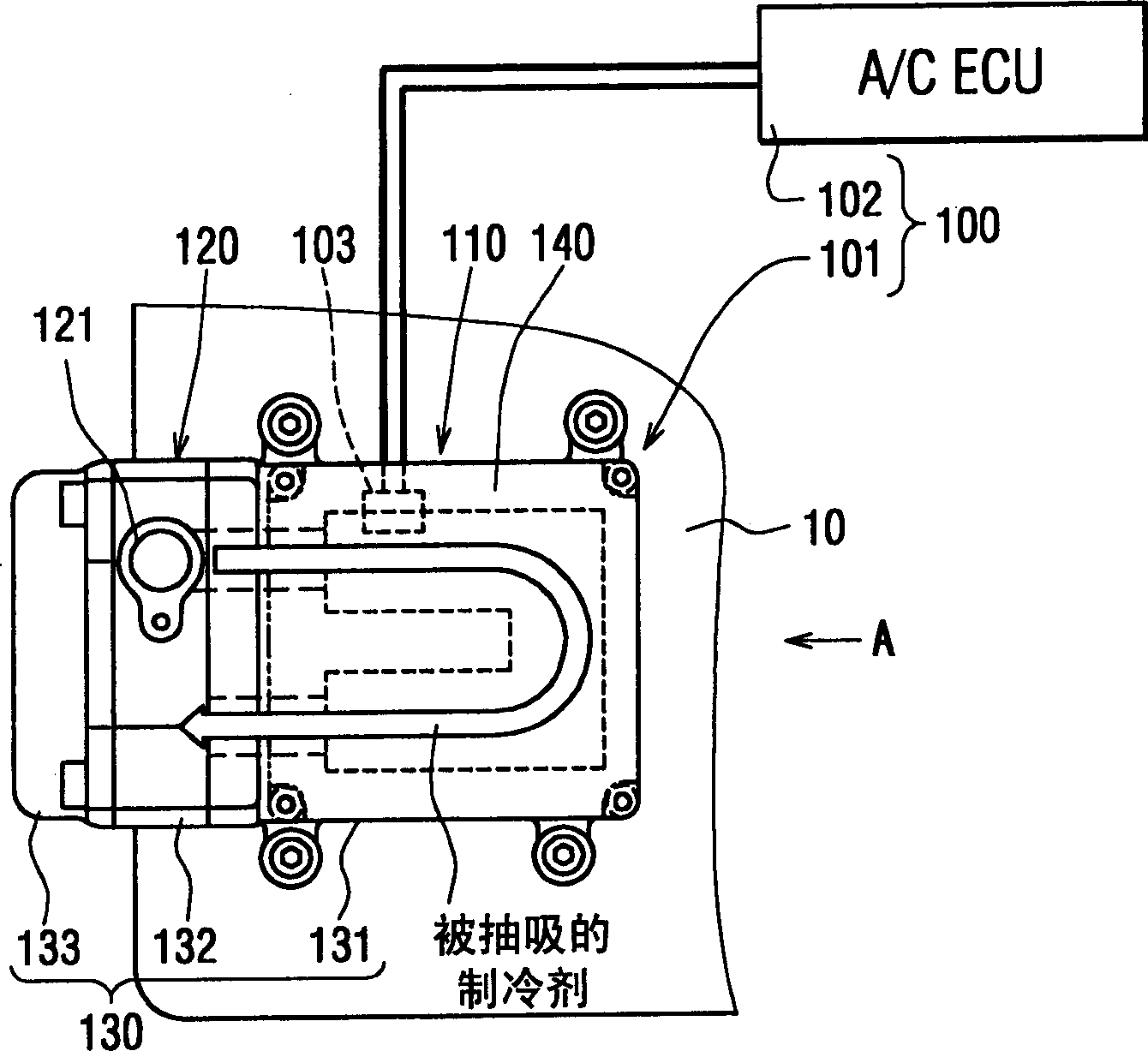 Electric compressor