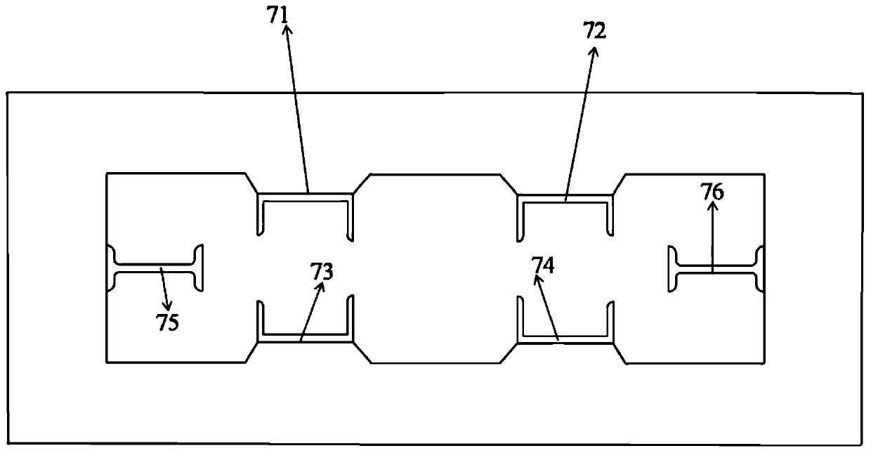 Active magnetic levitation guide rail platform and control method