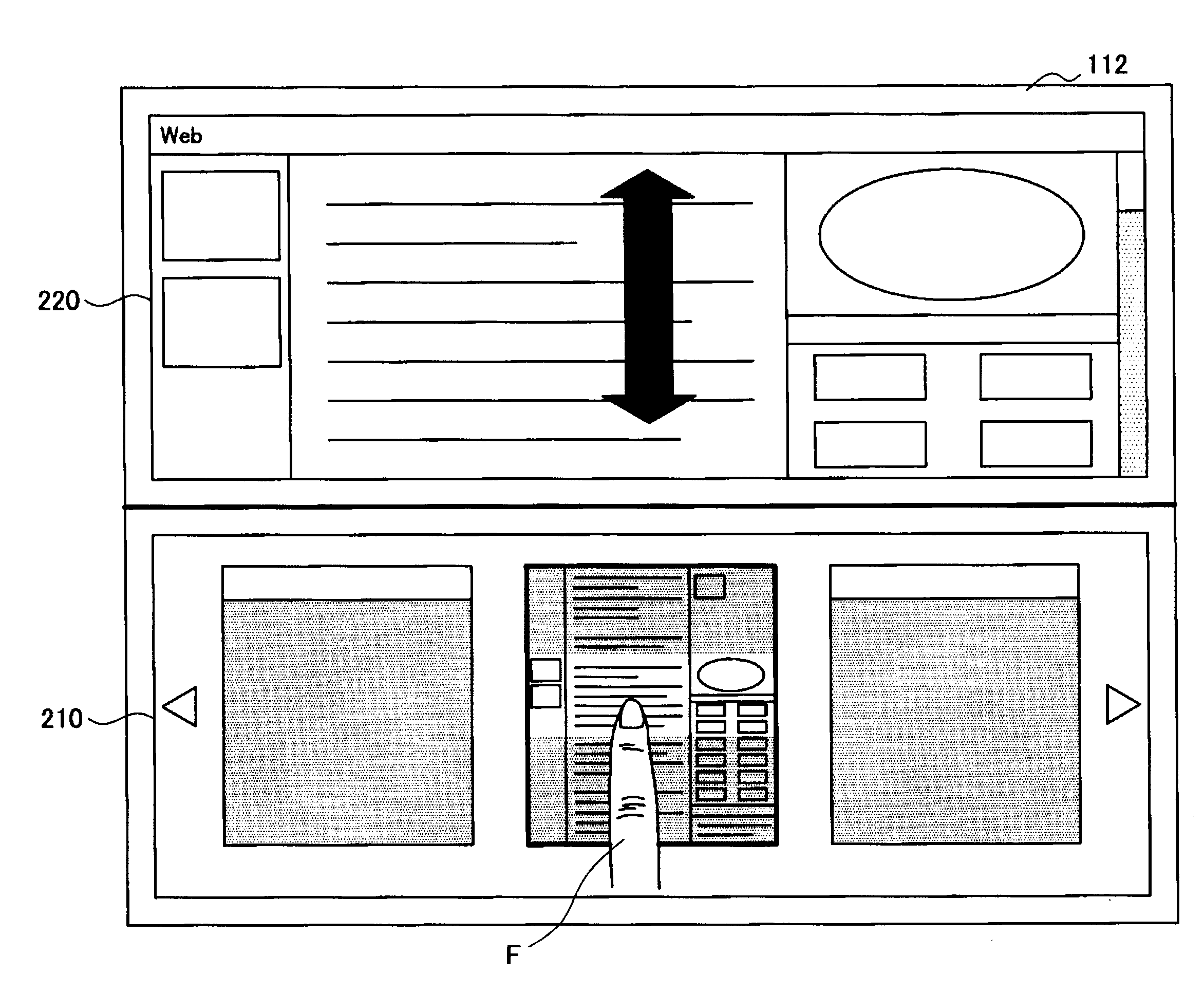 Display control apparatus, display control method and computer program