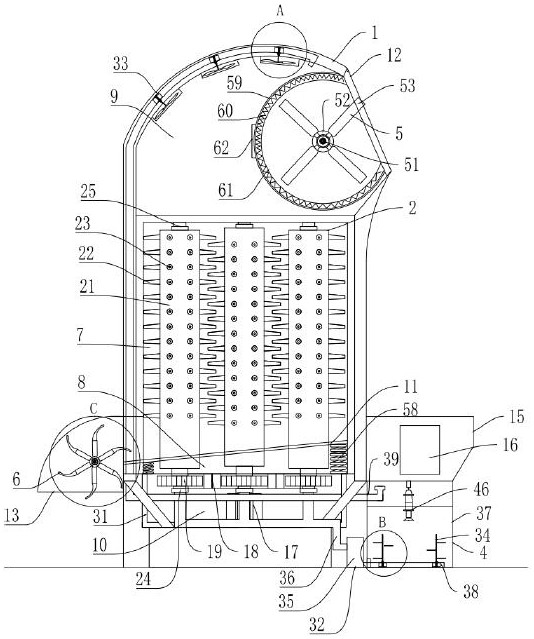 Thermal expansion cooling fission type mining machinery crushing device