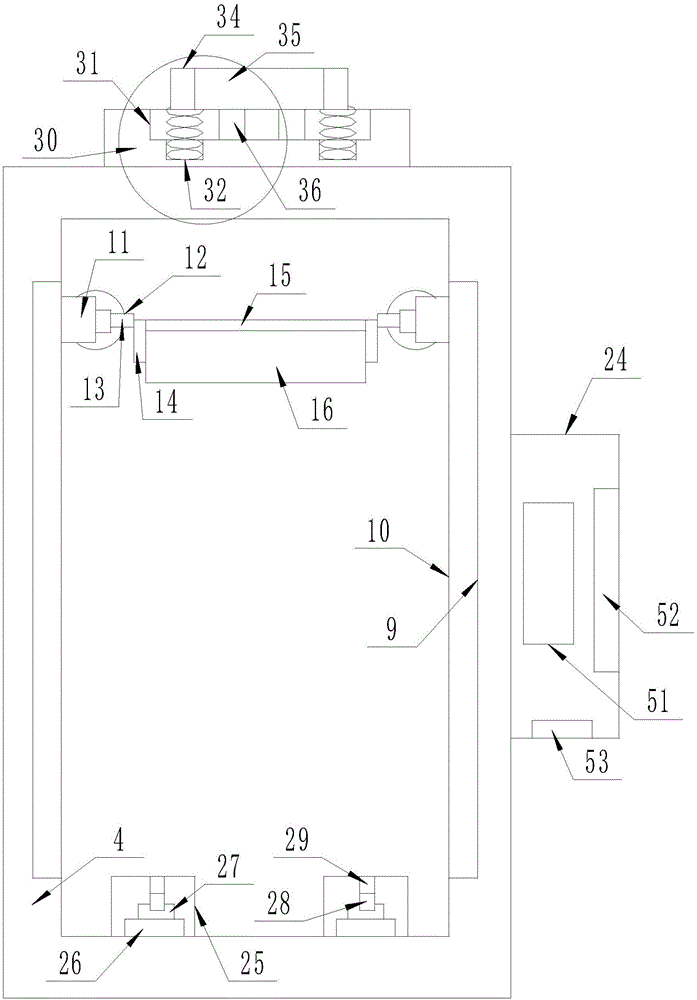 Water tank with automatic clearing and display functions