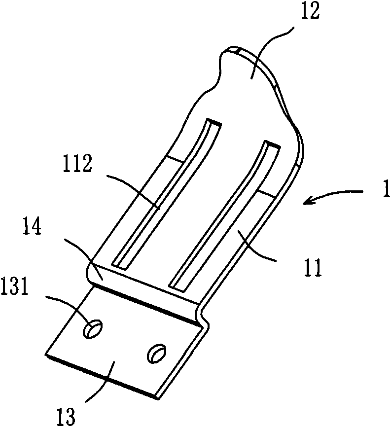 Anti-falling structure for lamp shell