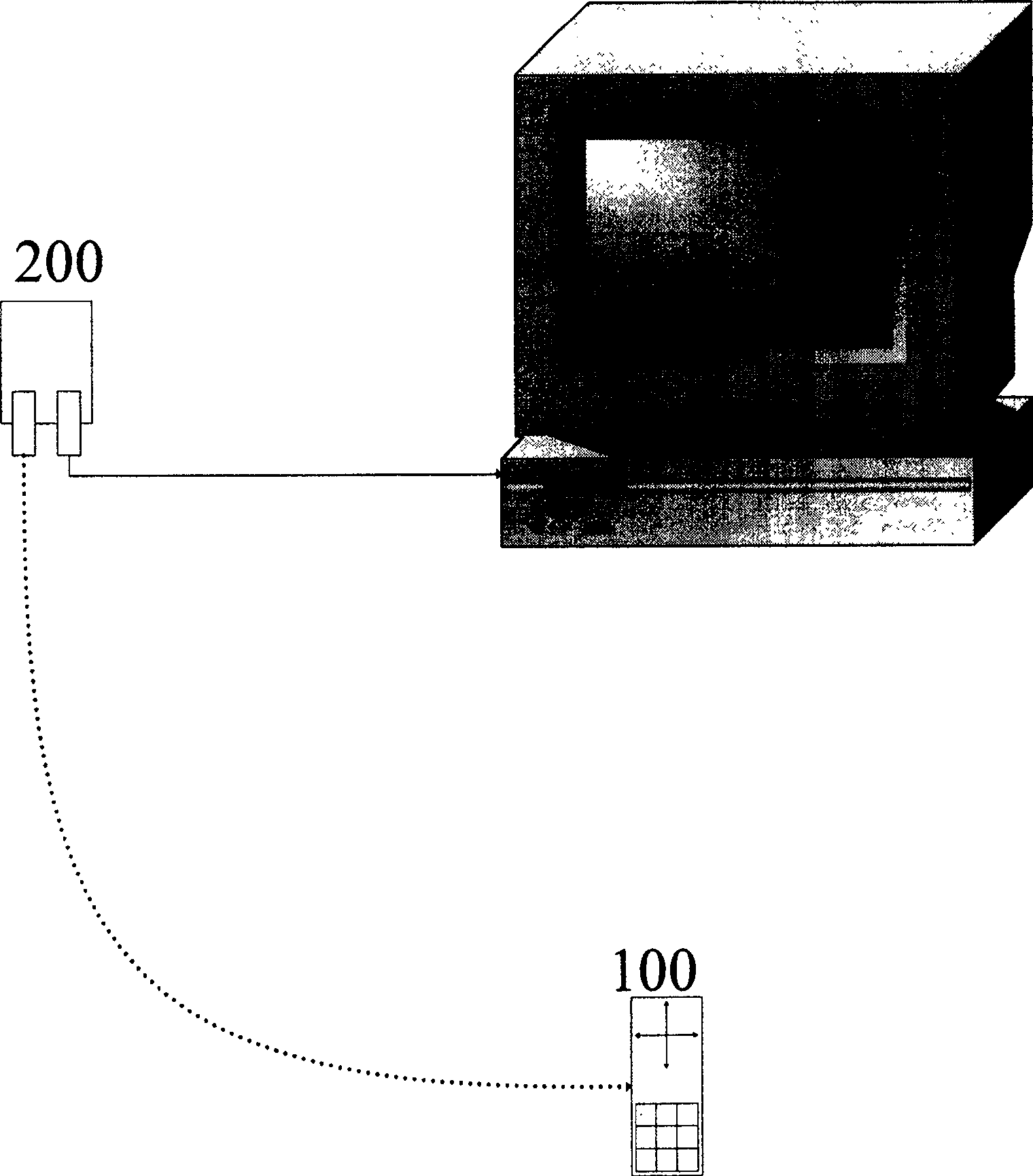 Mobile storage method, system and equipment with wireless communication control function