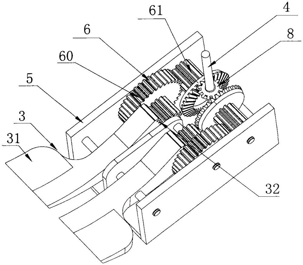 A multi-stage gear transmission system used in a stepping washing machine and the washing machine