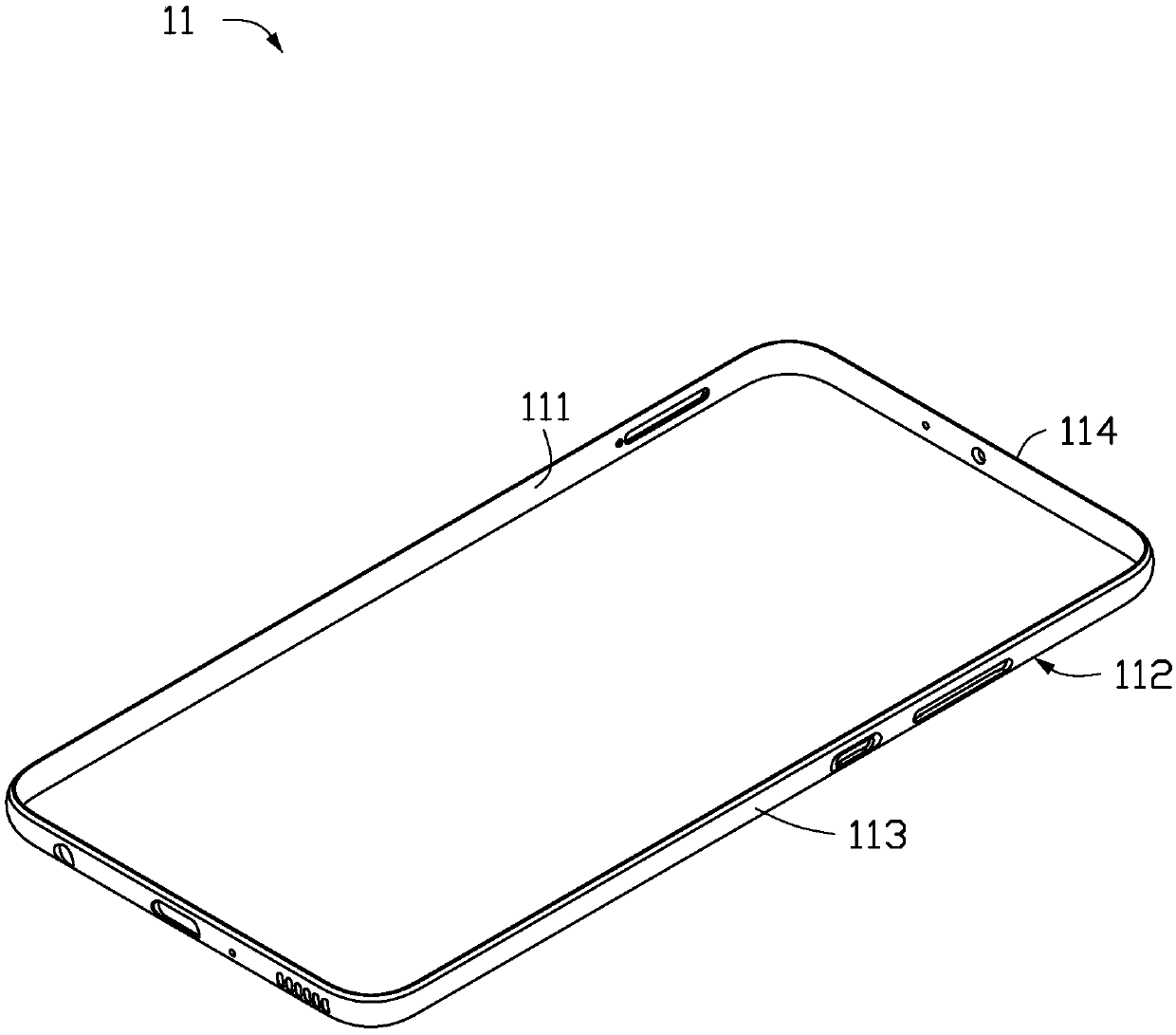 Shell, preparation method of shell and electronic device with shell