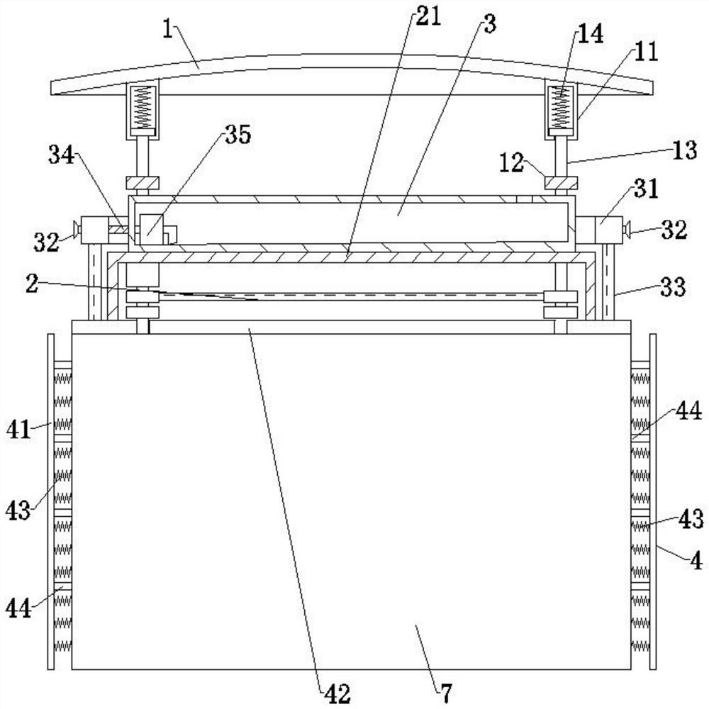 Safety protection device for tunnel blasting