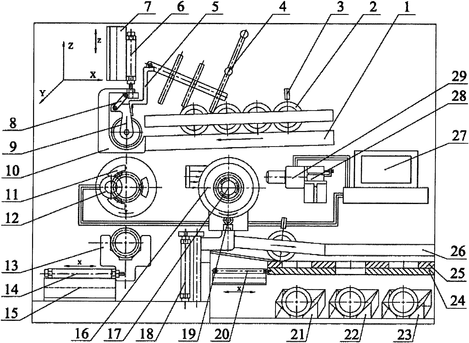 Comparative measurement method-based multi-parameter vision measurement system of inner ring of bearing