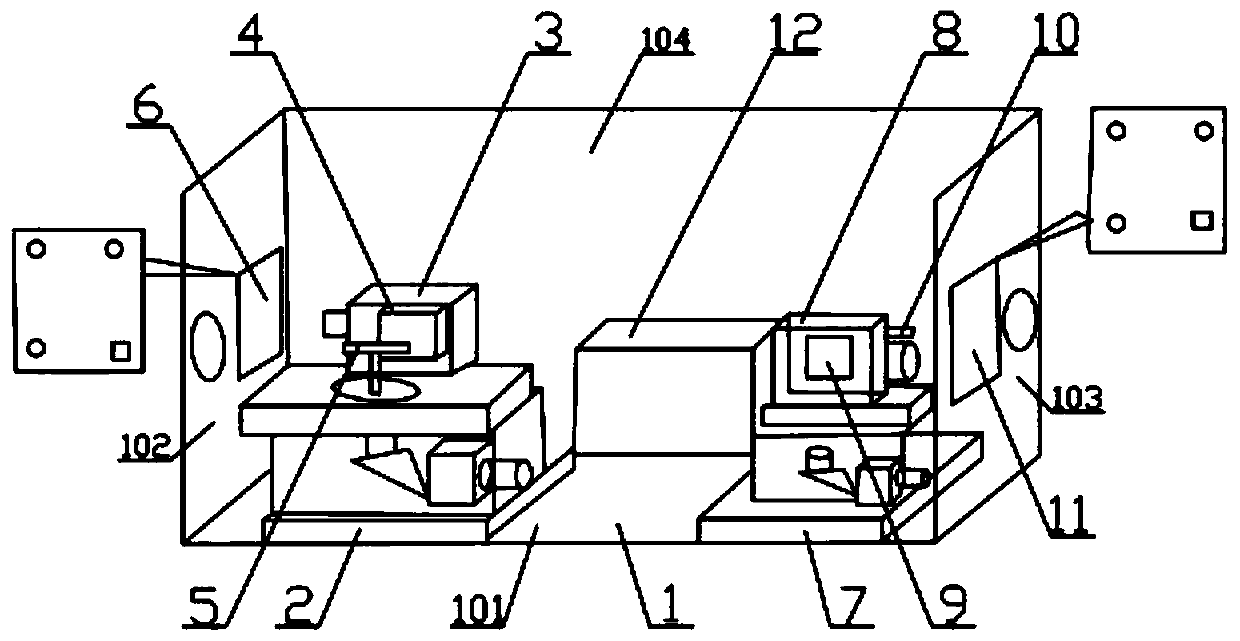 Target pose measurement system and method based on feature point position correction