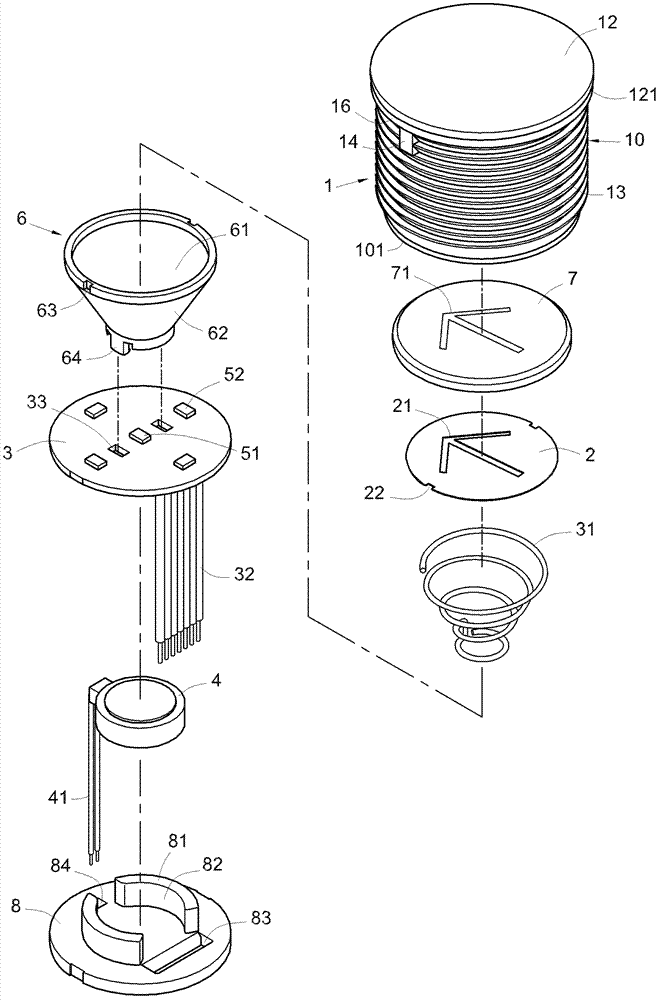 Switch opening and closing vibrating alert device