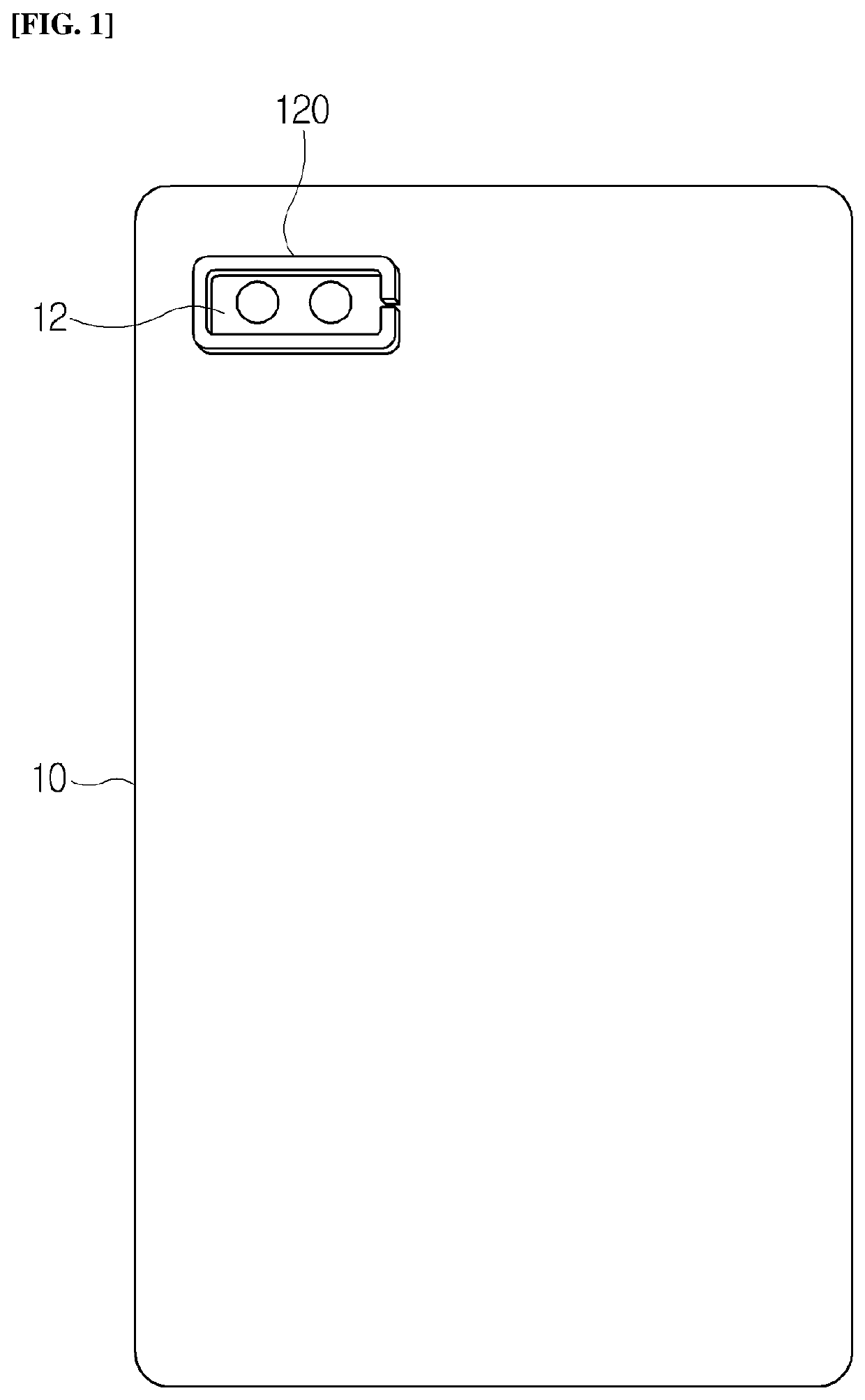 Antenna module