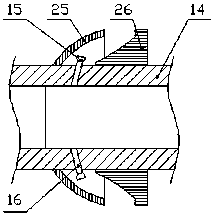 Environment-friendly knock-out barrel