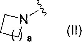 Novel pyridine derivative and pyrimidine derivative (1)