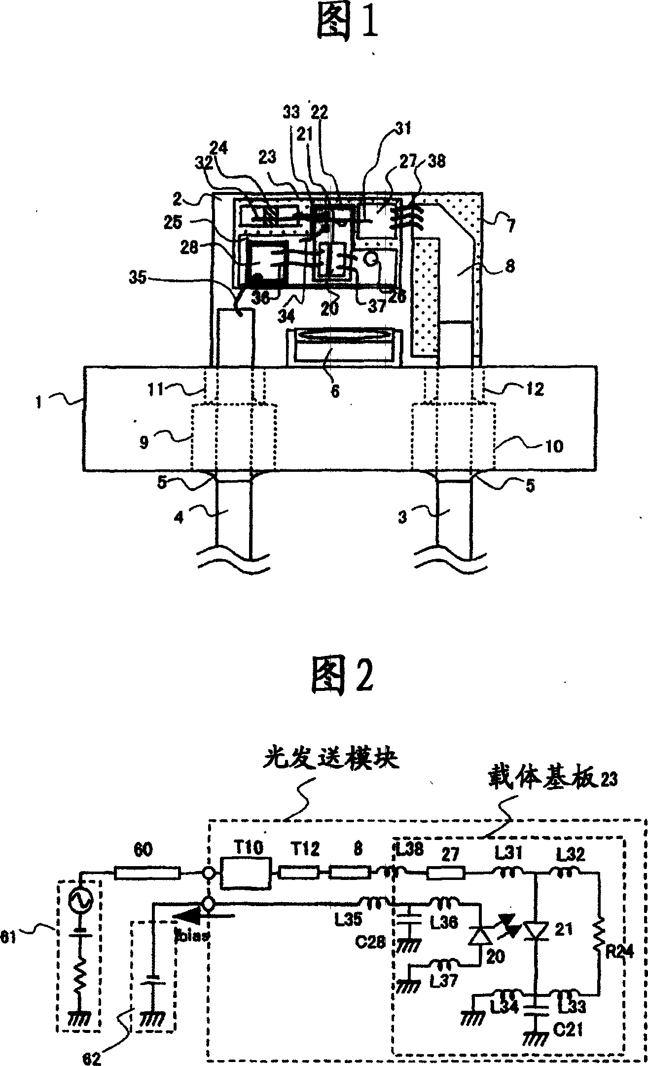 Optimized wire bonding of an integrated modulator and laser diode on a mount