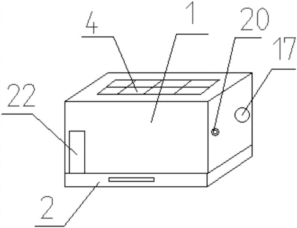 Intelligent pet feeding box