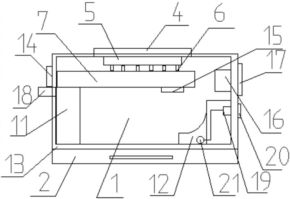 Intelligent pet feeding box