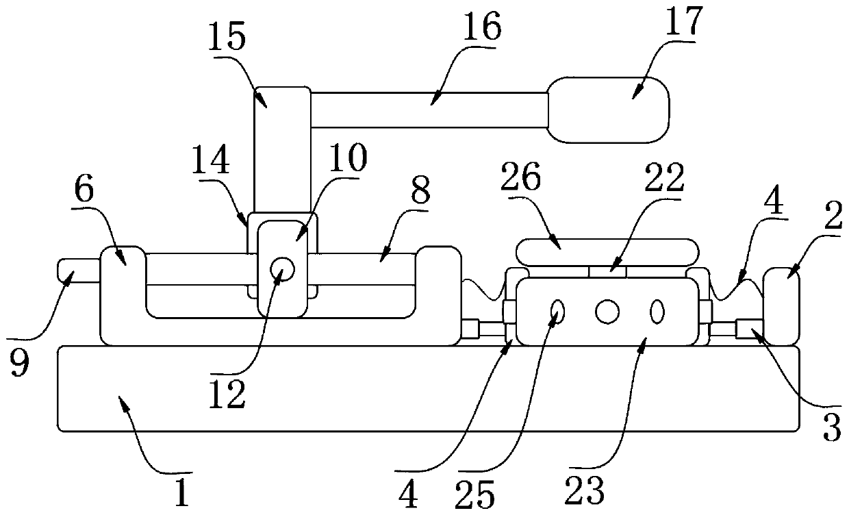 Processing method of manual chip mounter