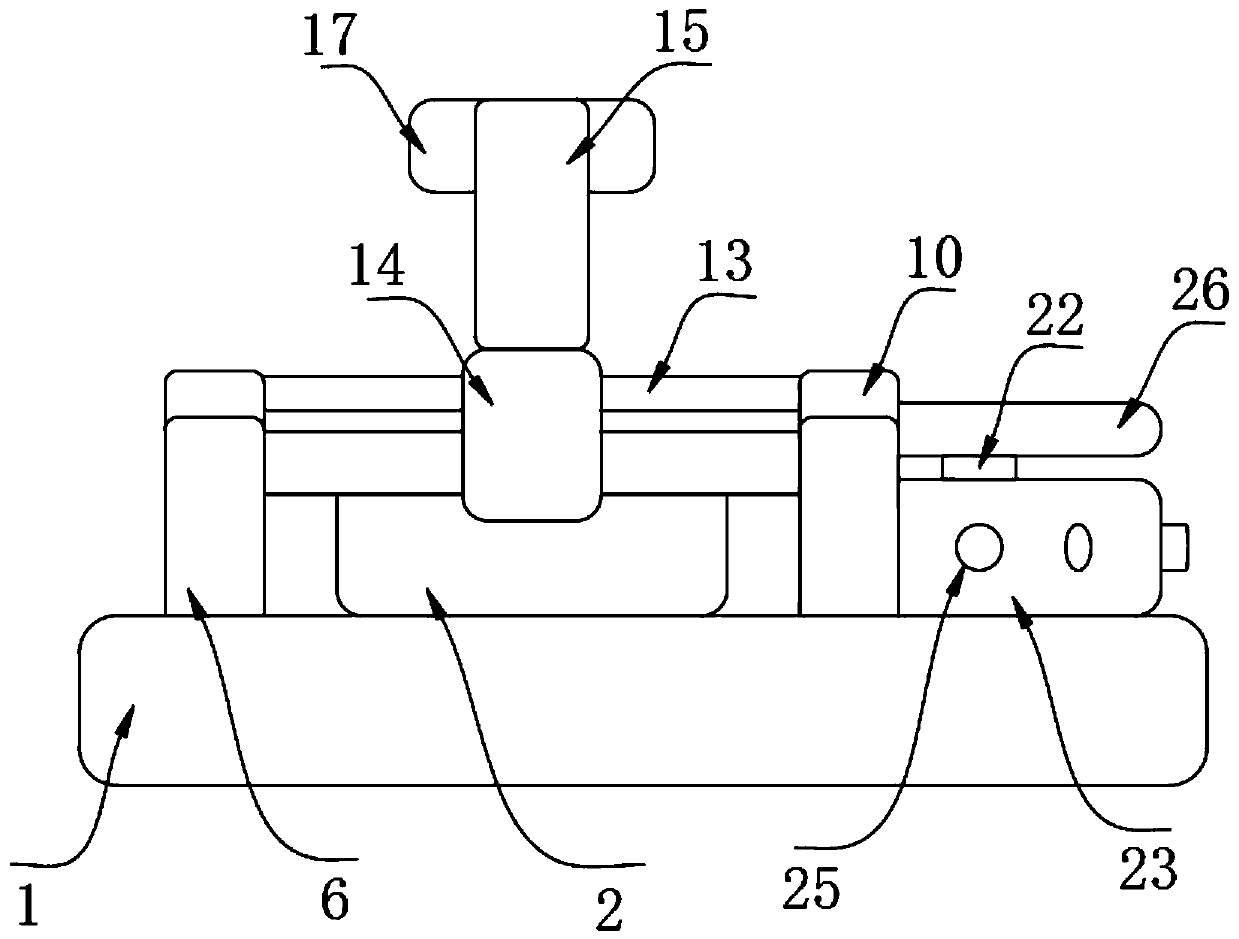 Processing method of manual chip mounter