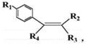 Mother liquor of aromatic ring polycarboxylate water reducer and its preparation method and application