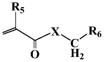 Mother liquor of aromatic ring polycarboxylate water reducer and its preparation method and application