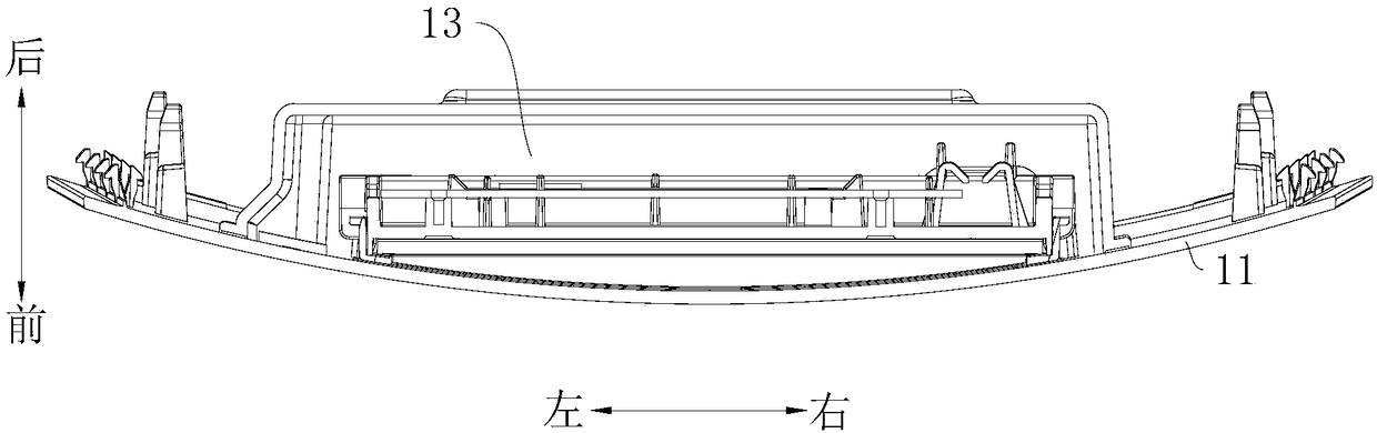 Display module and air treatment device