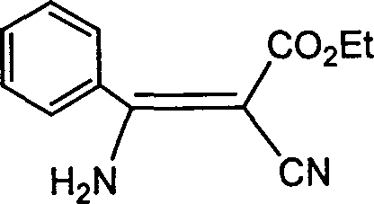 2-cyano-3-amino-3-ethyl phenylacrylate used for prevention and control of plant disease and elimination of pests