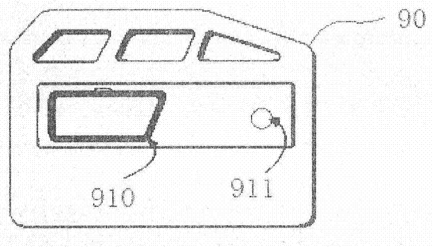 Intelligent nursing bed