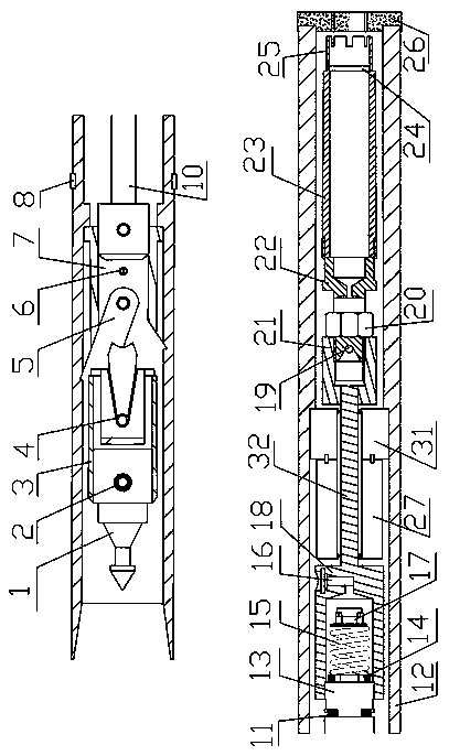 Ultrasonic vibration cord coring drill tool