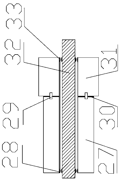 Ultrasonic vibration cord coring drill tool